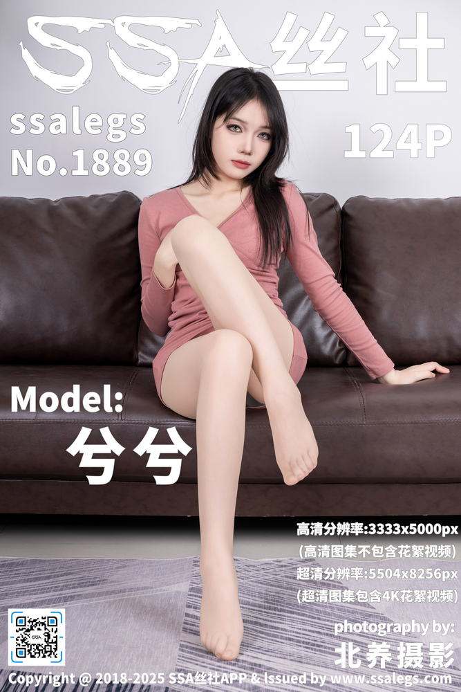 好好影院高清动作电影